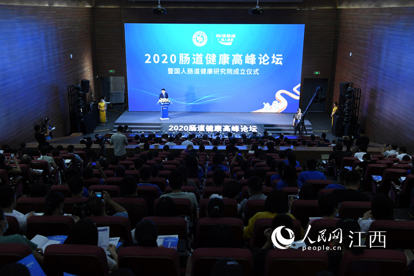 力推益生菌药物研发 今年会·(jinnianhui)金字招牌启动“国人肠道健康研究院”1.jpg